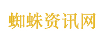 谢娜李小冉澄清不和传闻